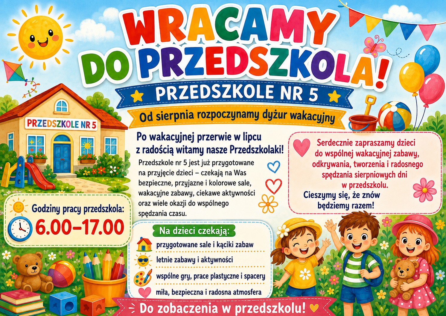 wakacyjny dyżur